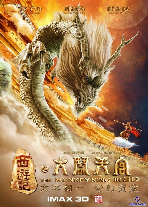 仿制假艾德里安学院文凭毕业证