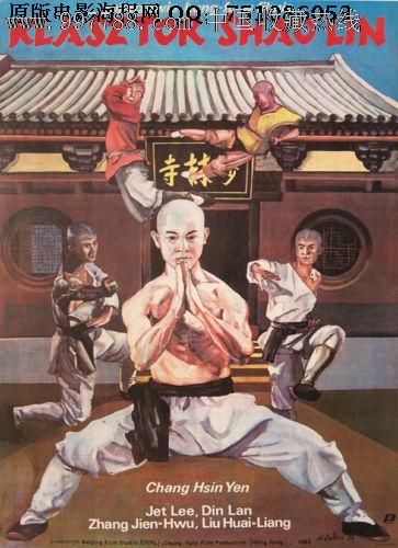 大阪公立大学学士学位证